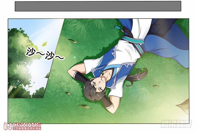 Thánh Tôn Thần Giới 4 trang 8