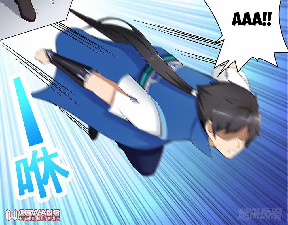 Thánh Tôn Thần Giới 5 trang 18