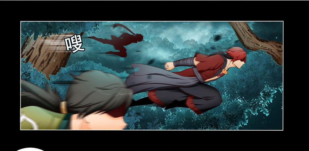 Thánh Tôn Thần Giới 7 trang 30