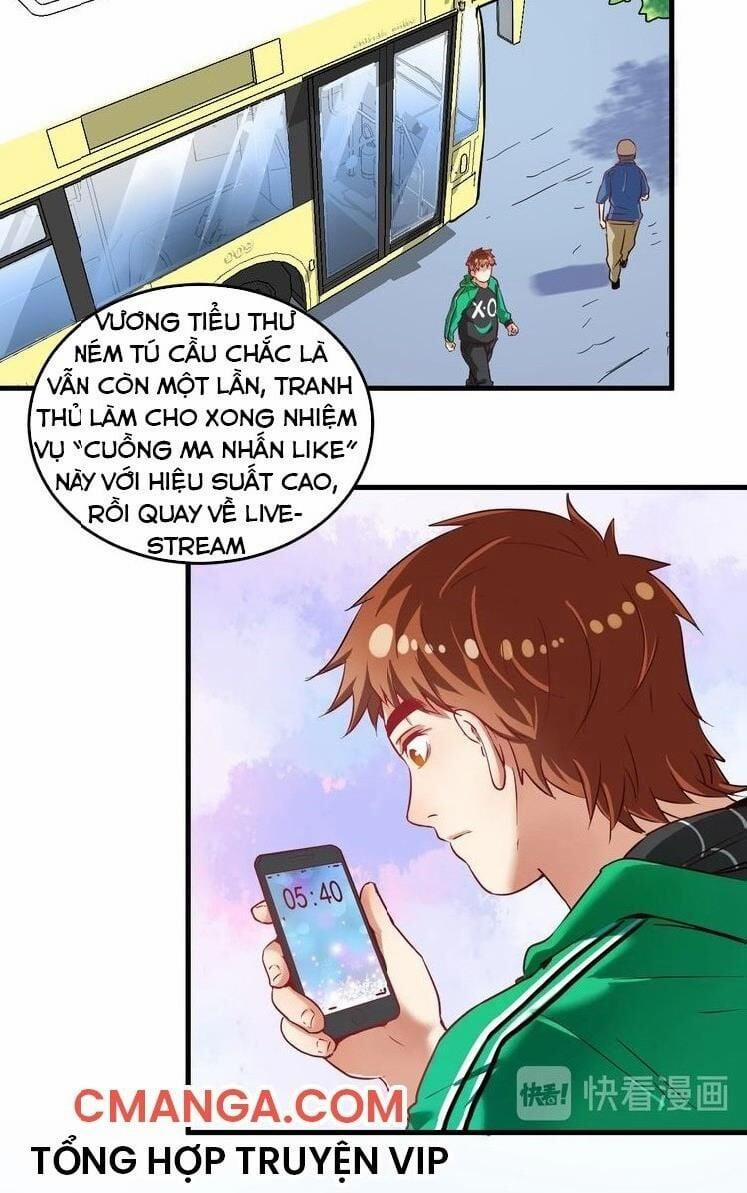 Thành Tựu Của Ta Rất Nhiều 21 trang 1