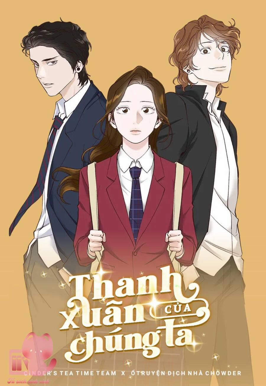 Thanh Xuân Của Chúng Ta 57 trang 1