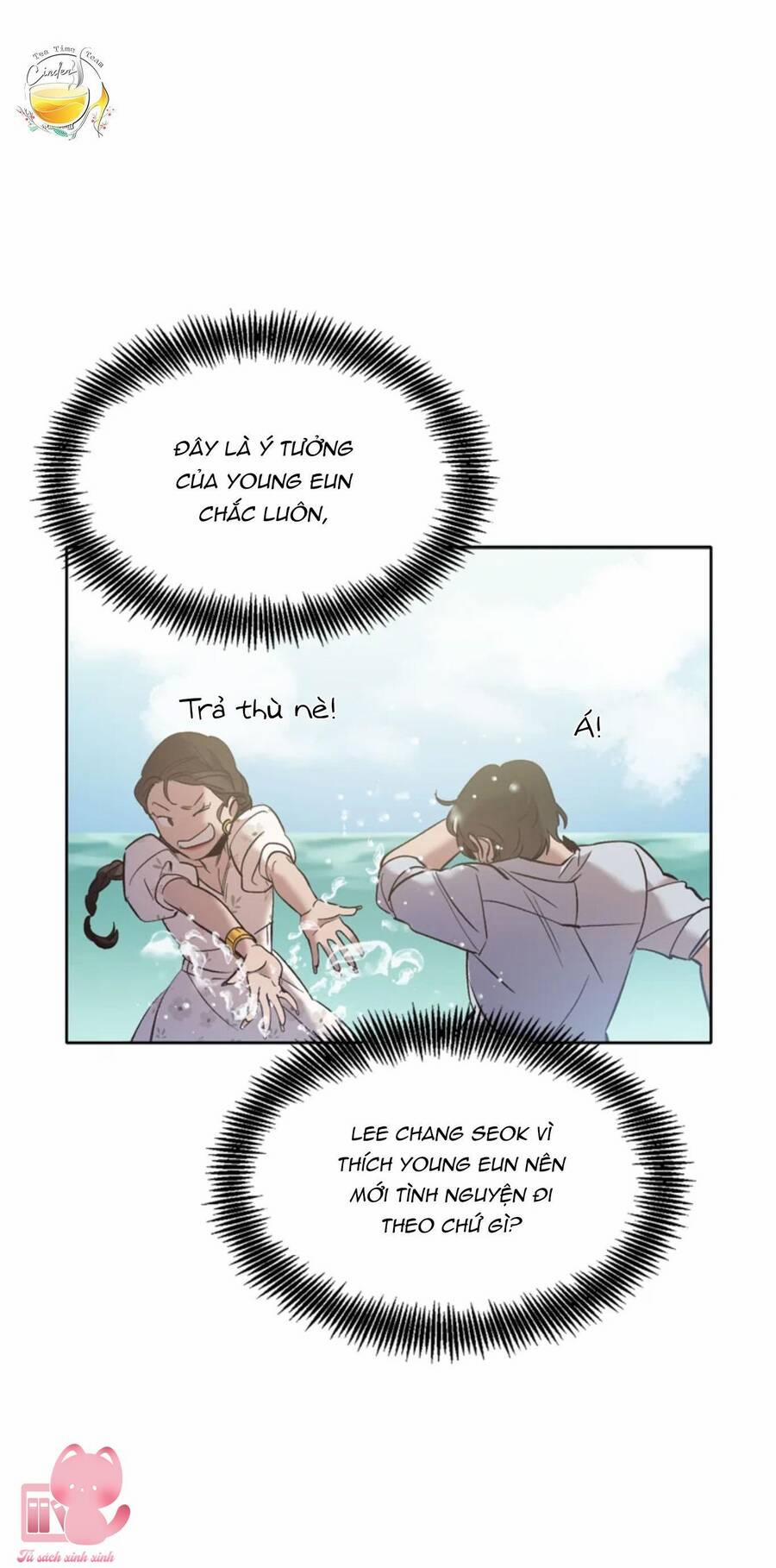 Thanh Xuân Của Chúng Ta 57 trang 15