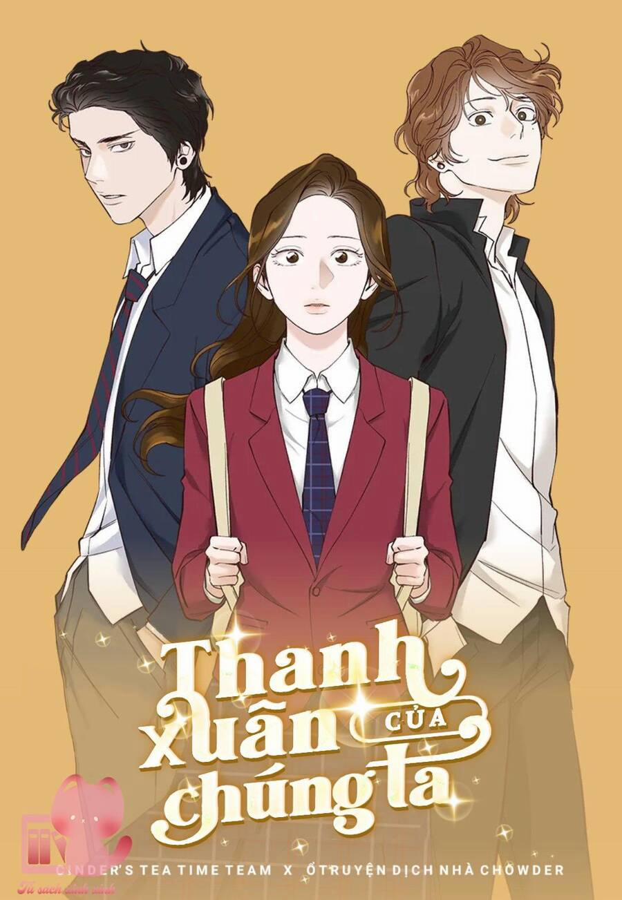 Thanh Xuân Của Chúng Ta 59 trang 1