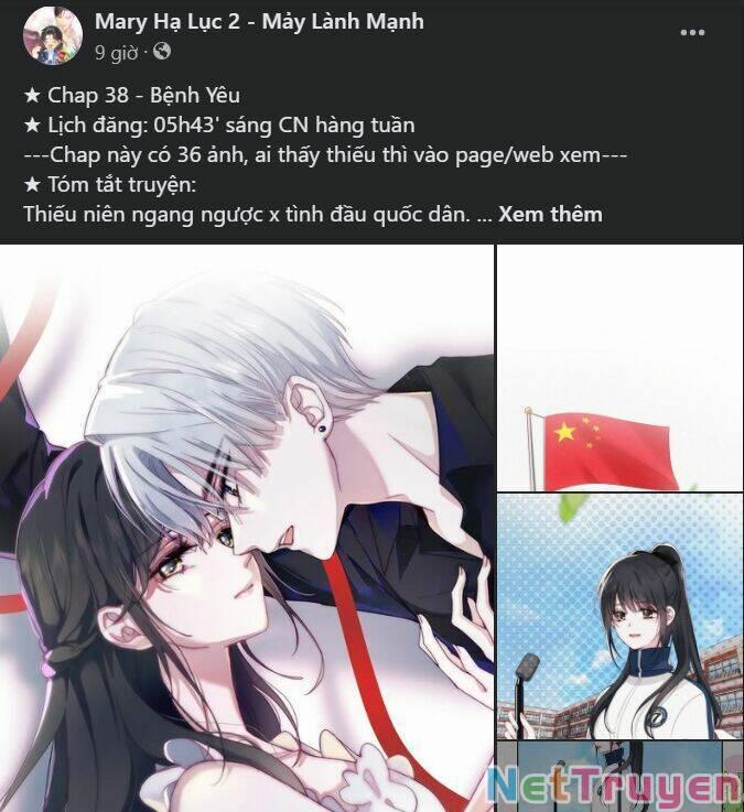 Thanh Xuân Rực Rỡ – Season Of Blossom 130 trang 25