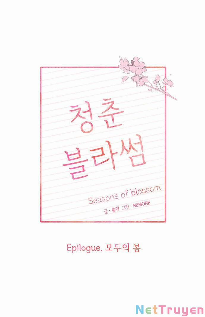 Thanh Xuân Rực Rỡ – Season Of Blossom 130 trang 32