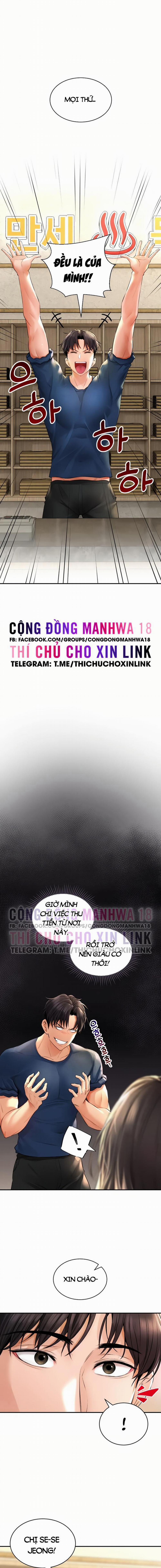 Thảo Dược Mê Tình 1 trang 2