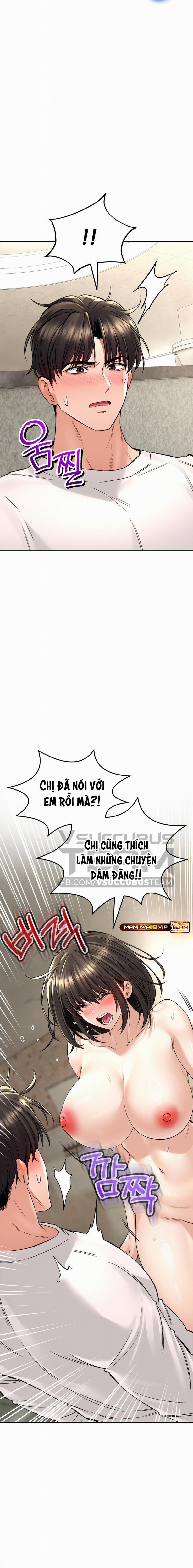Thảo Dược Mê Tình 34 trang 11
