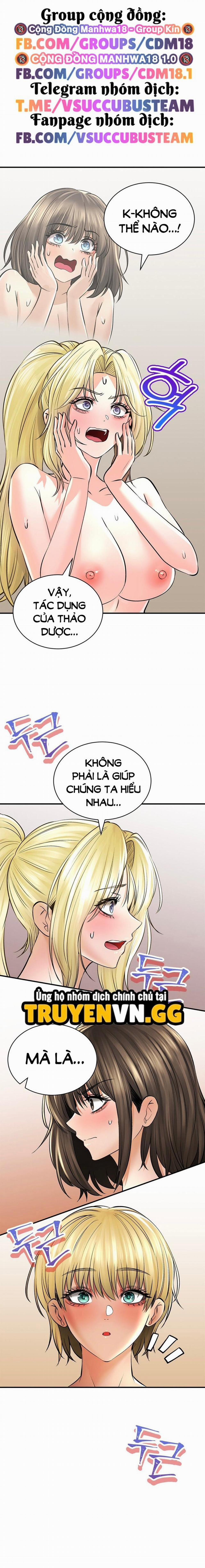 Thảo Dược Mê Tình 45 trang 1