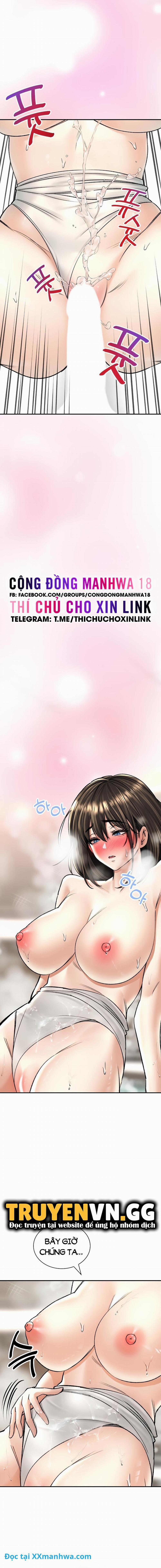 Thảo Mộc Tình Ái 20 trang 18