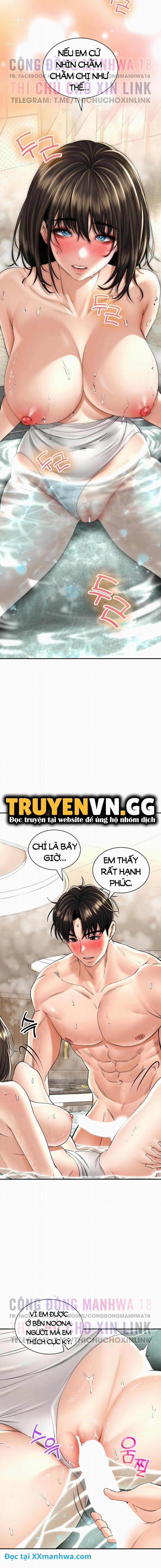 Thảo Mộc Tình Ái 20 trang 7