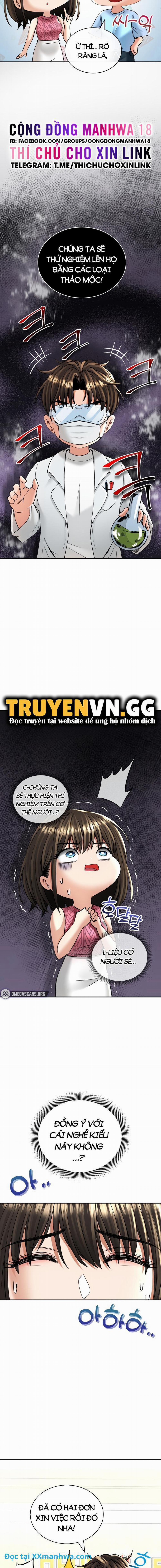 Thảo Mộc Tình Ái 21 trang 3