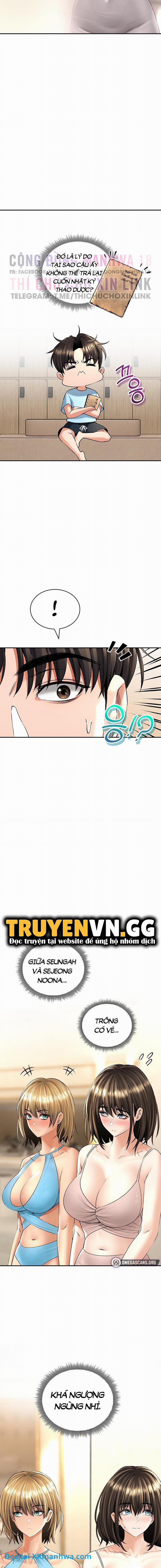 Thảo Mộc Tình Ái 22 trang 4