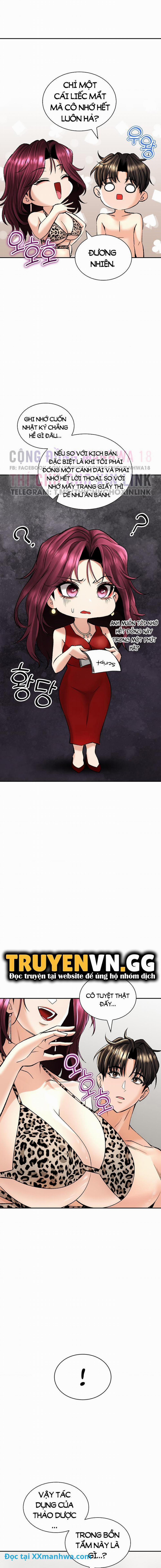 Thảo Mộc Tình Ái 23 trang 13