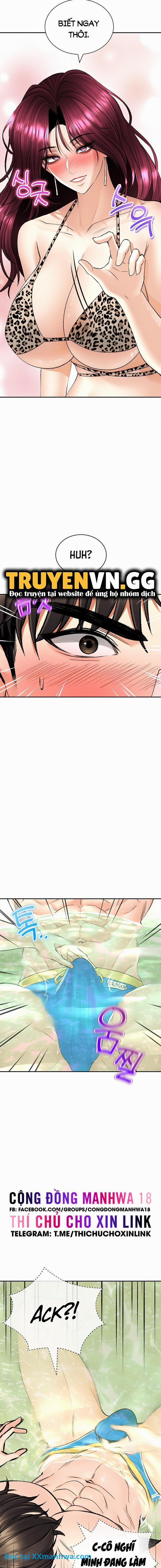 Thảo Mộc Tình Ái 23 trang 15