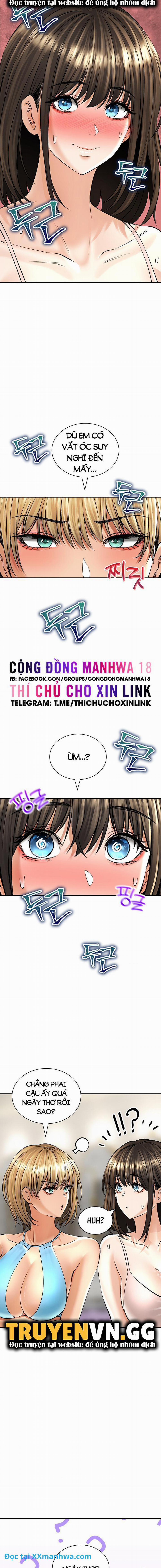 Thảo Mộc Tình Ái 23 trang 4