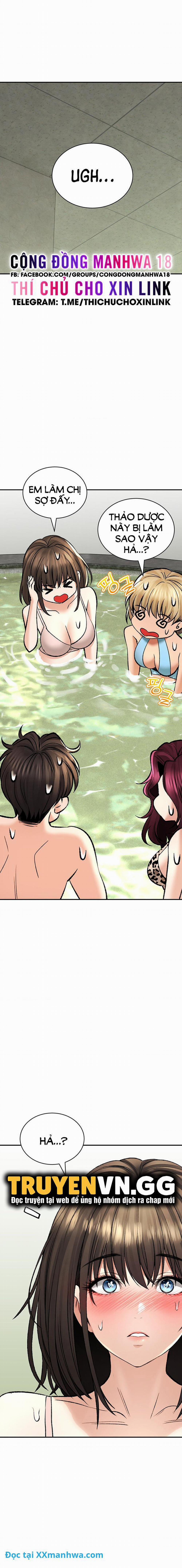 Thảo Mộc Tình Ái 25 trang 25