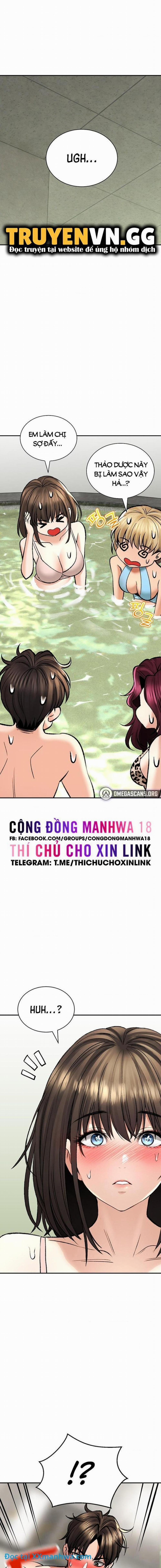 Thảo Mộc Tình Ái 26 trang 0