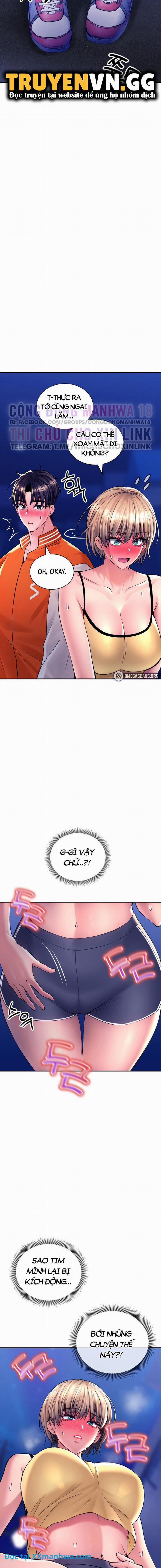 Thảo Mộc Tình Ái 28 trang 13