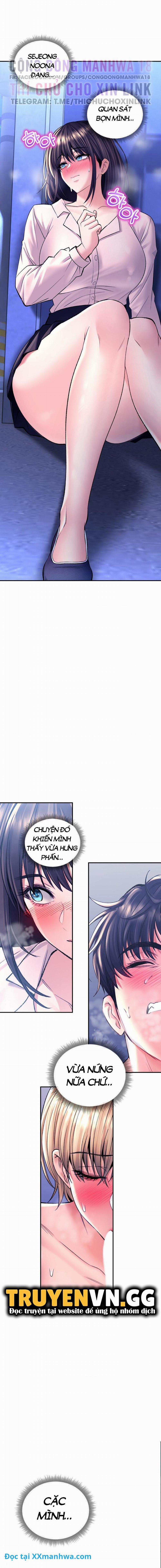 Thảo Mộc Tình Ái 29 trang 19