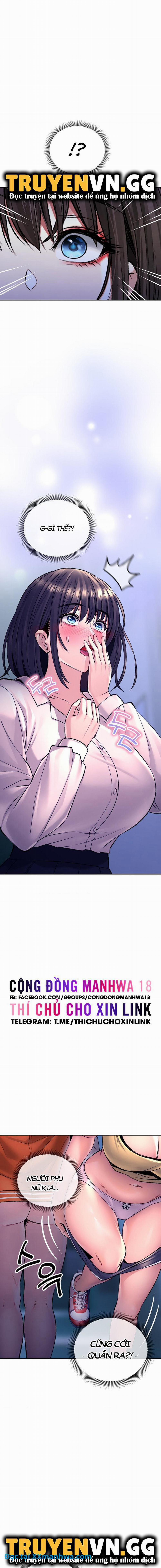 Thảo Mộc Tình Ái 29 trang 8