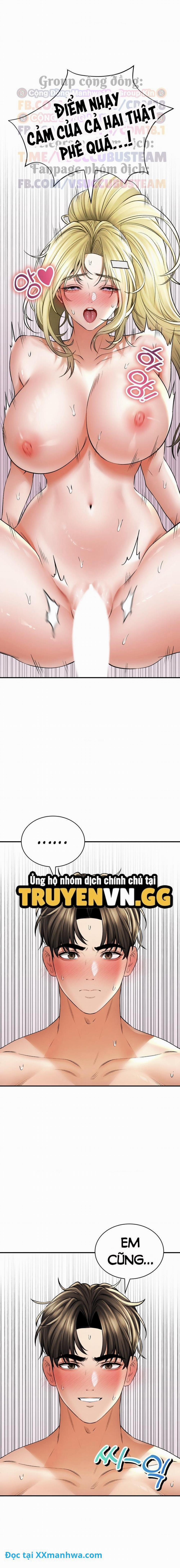 Thảo Mộc Tình Ái 49 trang 12