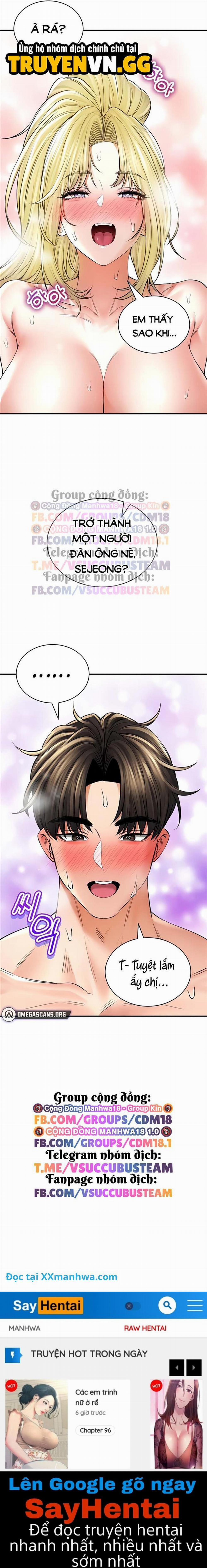 Thảo Mộc Tình Ái 51 trang 12