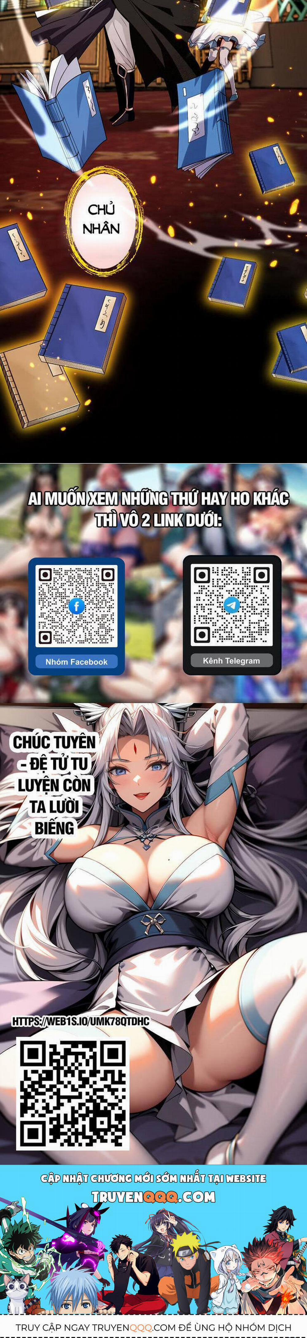 Thập Đại Đế Hoàng Đều Là Đệ Tử Của Ta 271 trang 25