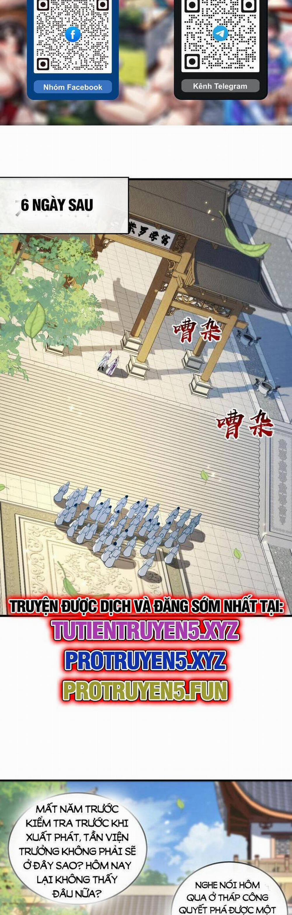 Thập Đại Đế Hoàng Đều Là Đệ Tử Của Ta 273 trang 11