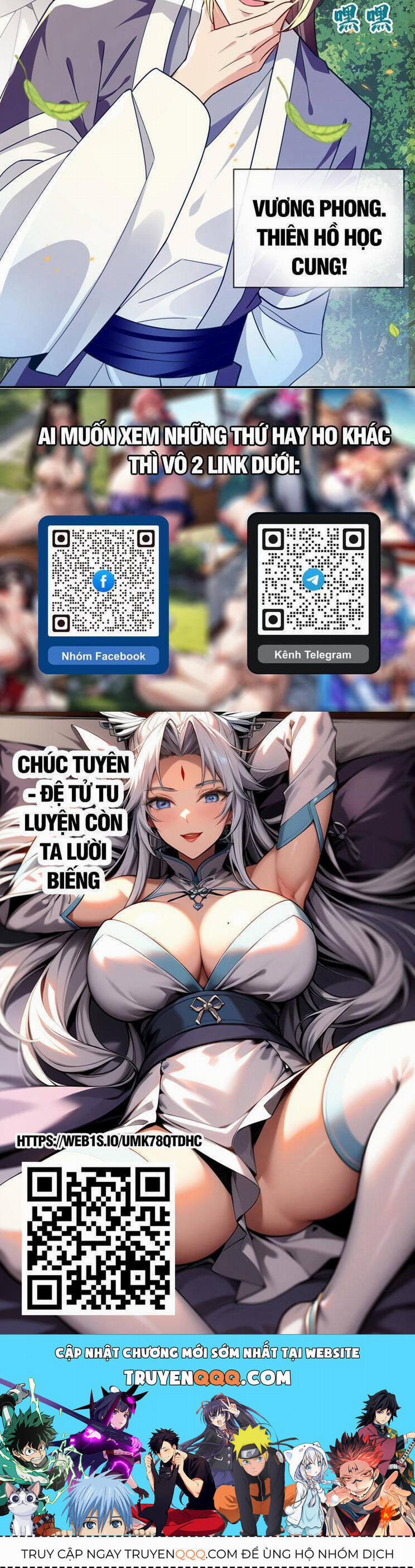 Thập Đại Đế Hoàng Đều Là Đệ Tử Của Ta 273 trang 28