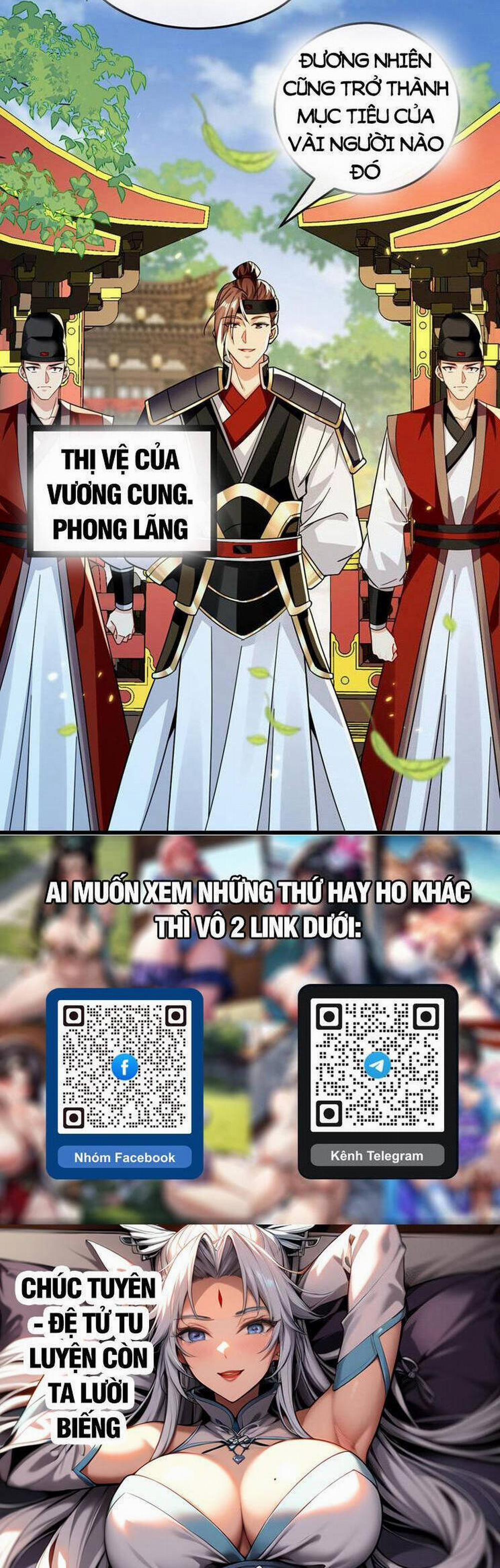 Thập Đại Đế Hoàng Đều Là Đệ Tử Của Ta 274 trang 23