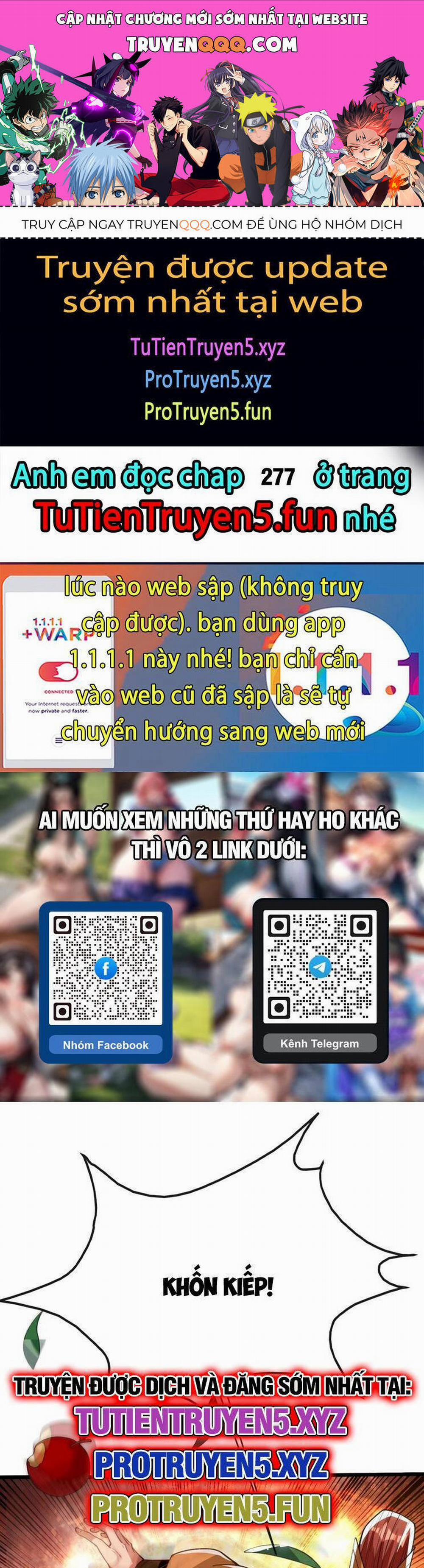 Thập Đại Đế Hoàng Đều Là Đệ Tử Của Ta 276 trang 0