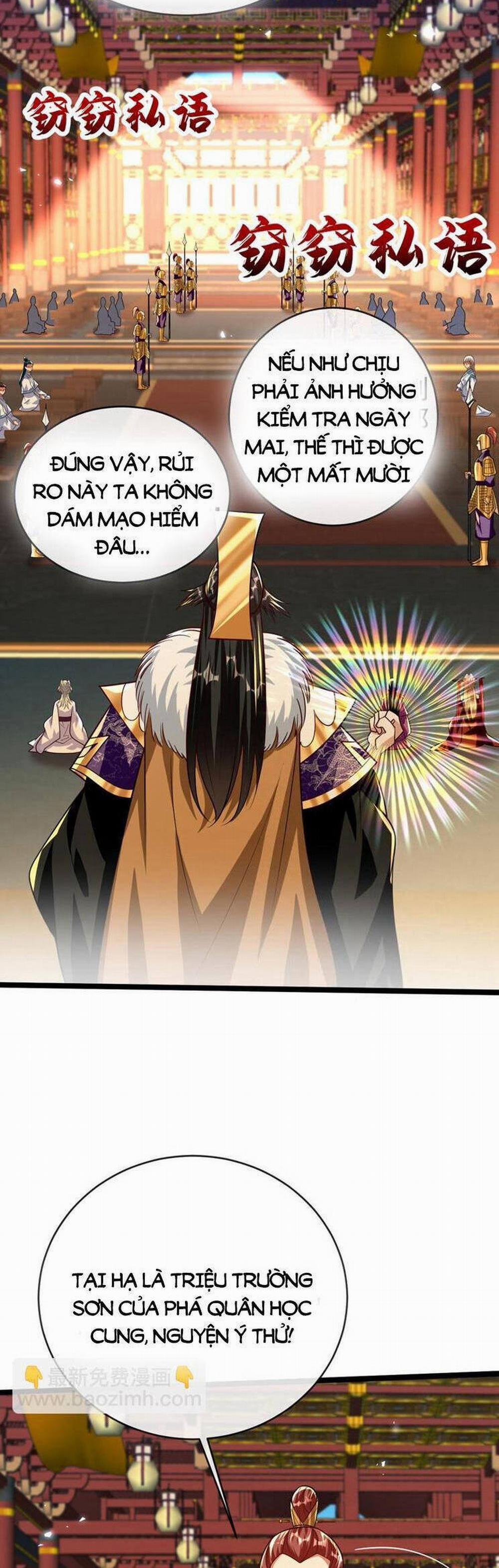 Thập Đại Đế Hoàng Đều Là Đệ Tử Của Ta 276 trang 11