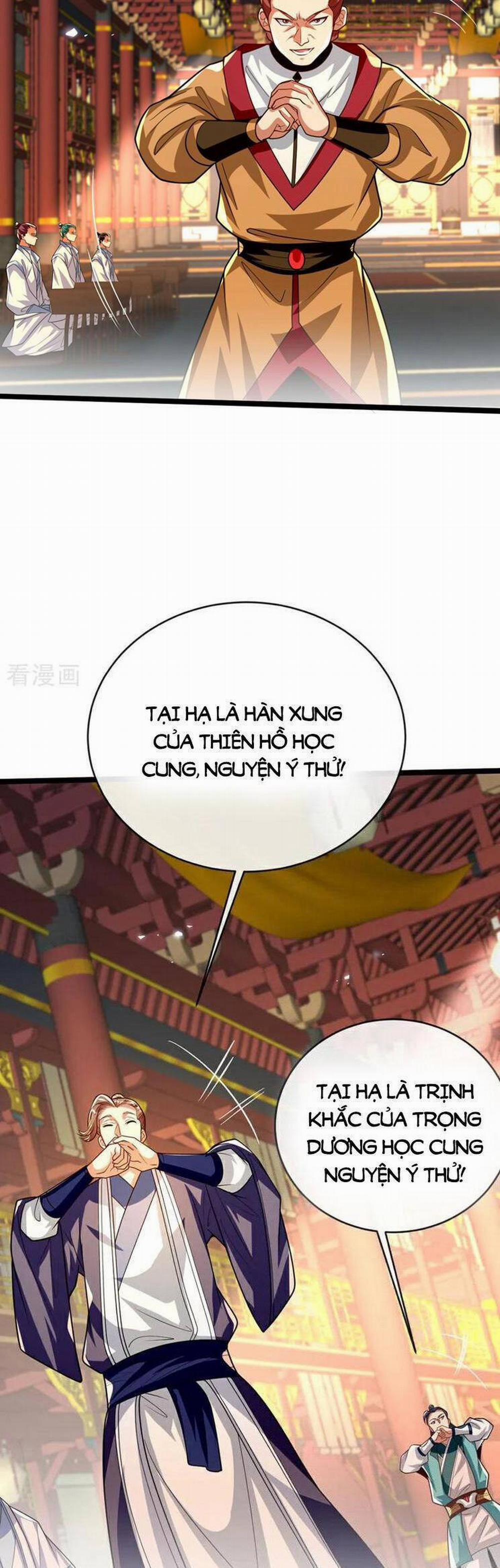 Thập Đại Đế Hoàng Đều Là Đệ Tử Của Ta 276 trang 12