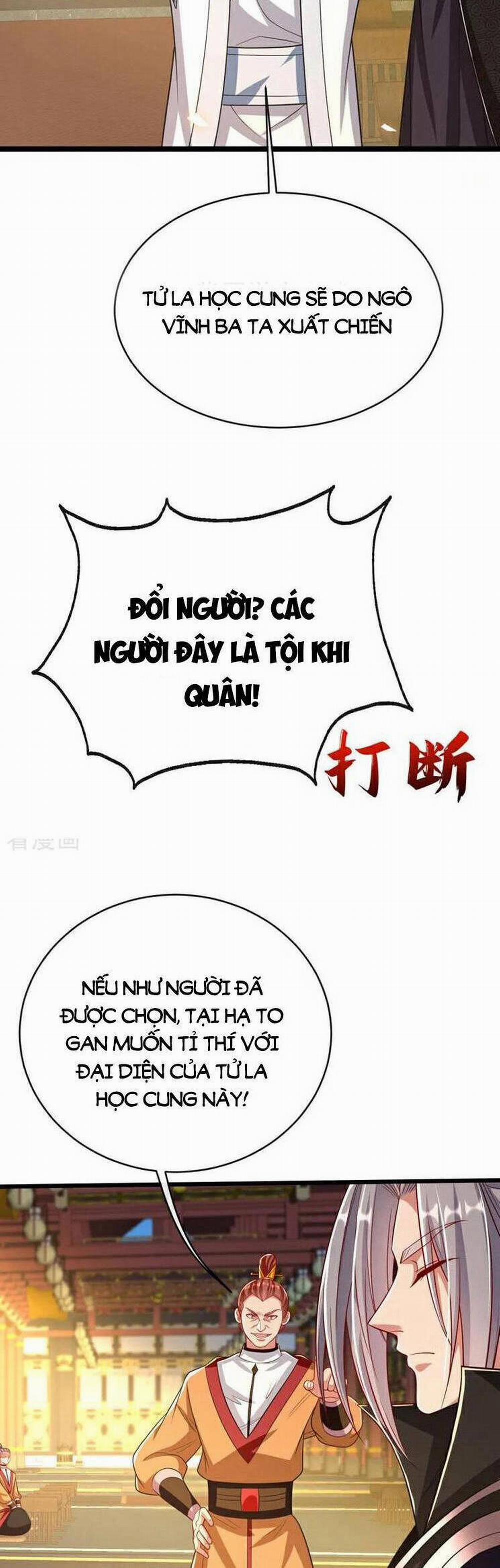 Thập Đại Đế Hoàng Đều Là Đệ Tử Của Ta 276 trang 19