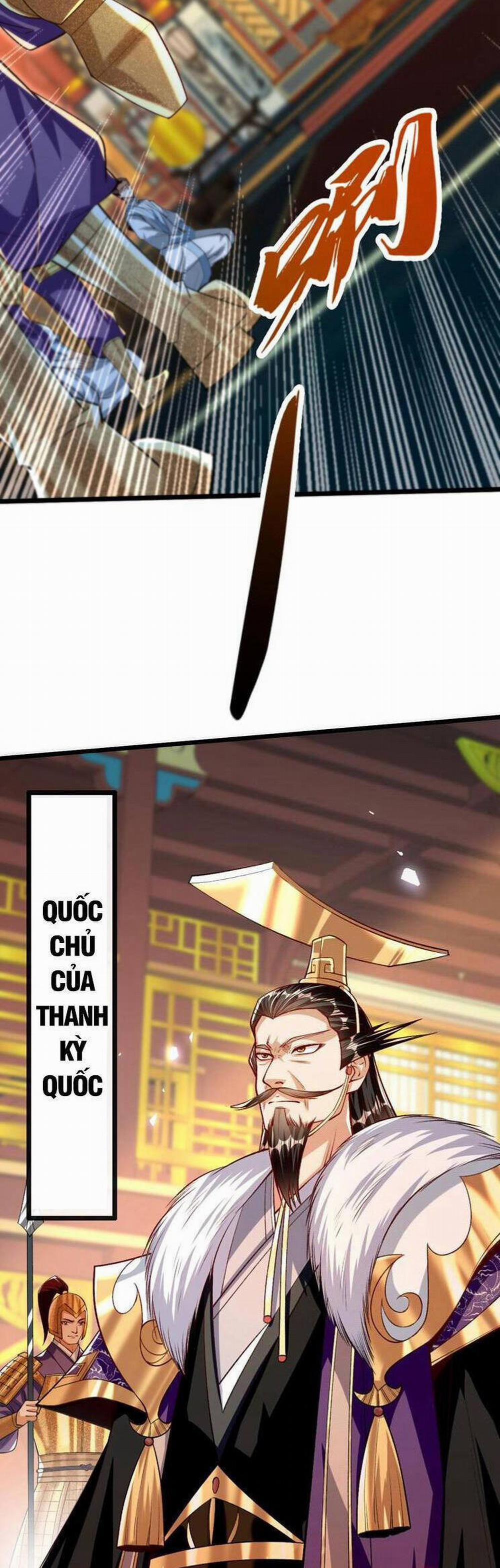 Thập Đại Đế Hoàng Đều Là Đệ Tử Của Ta 276 trang 2