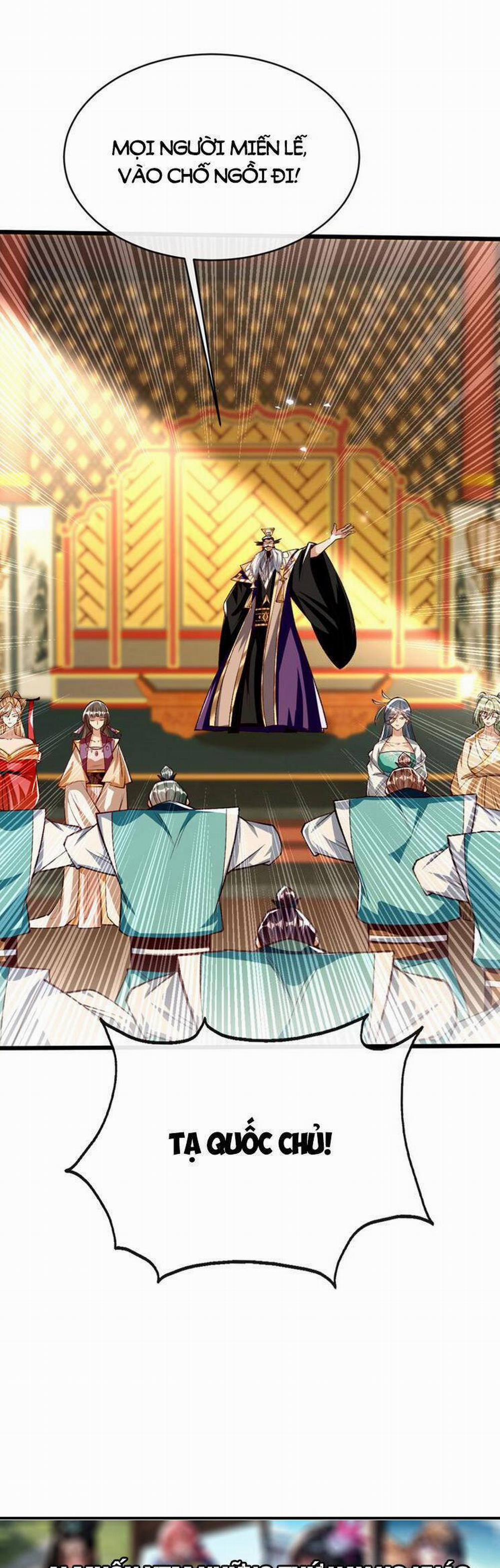 Thập Đại Đế Hoàng Đều Là Đệ Tử Của Ta 276 trang 6