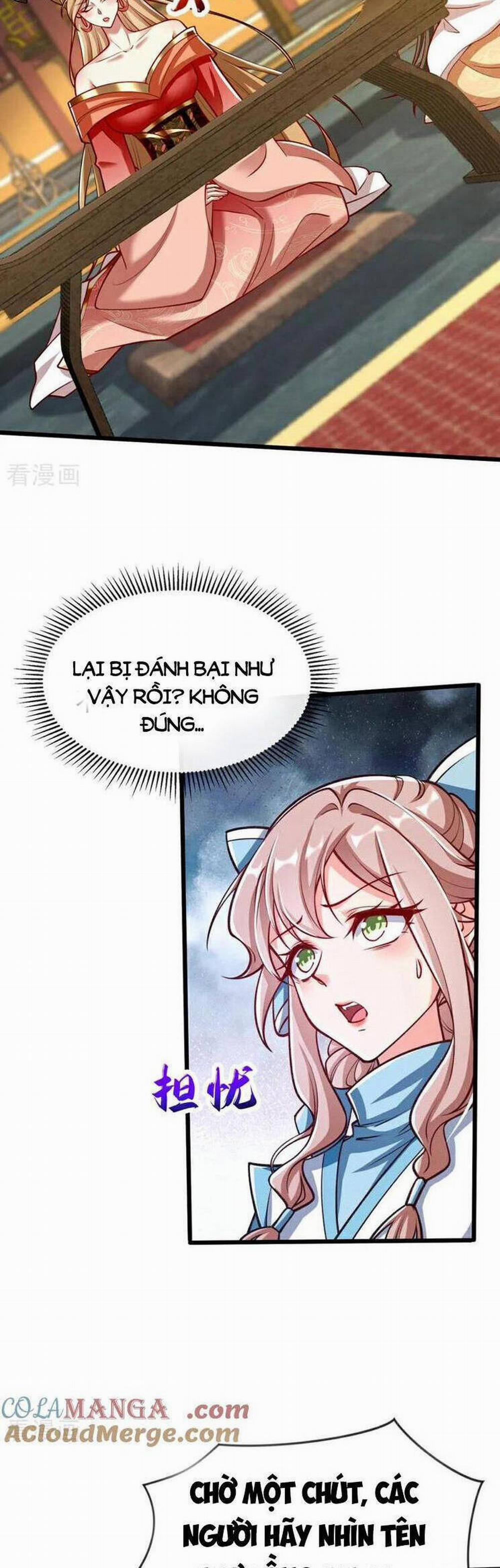 Thập Đại Đế Hoàng Đều Là Đệ Tử Của Ta 277 trang 11