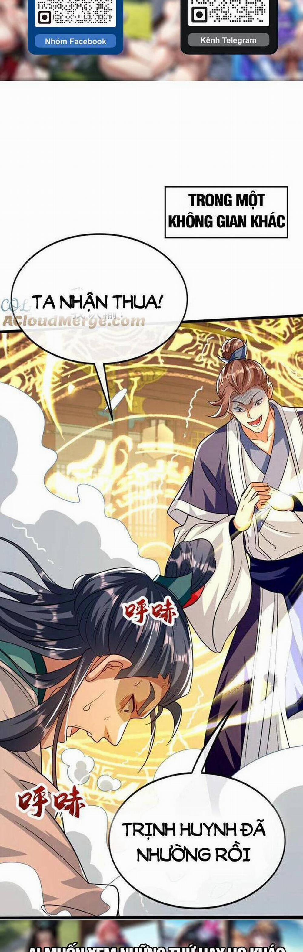 Thập Đại Đế Hoàng Đều Là Đệ Tử Của Ta 277 trang 23