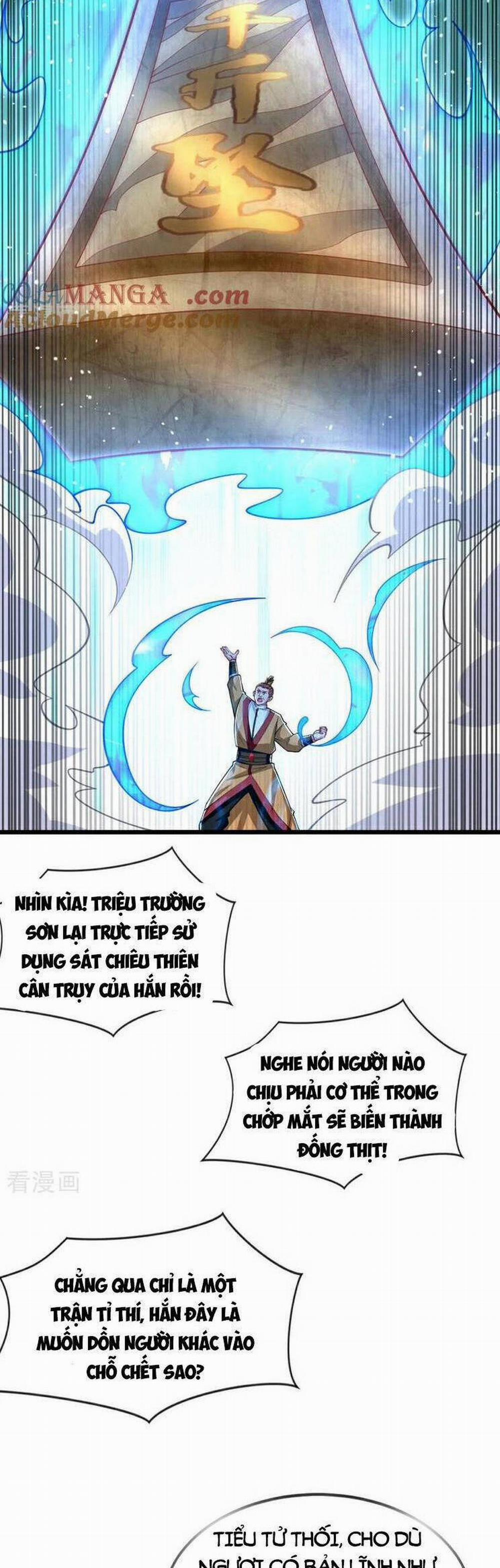 Thập Đại Đế Hoàng Đều Là Đệ Tử Của Ta 277 trang 5