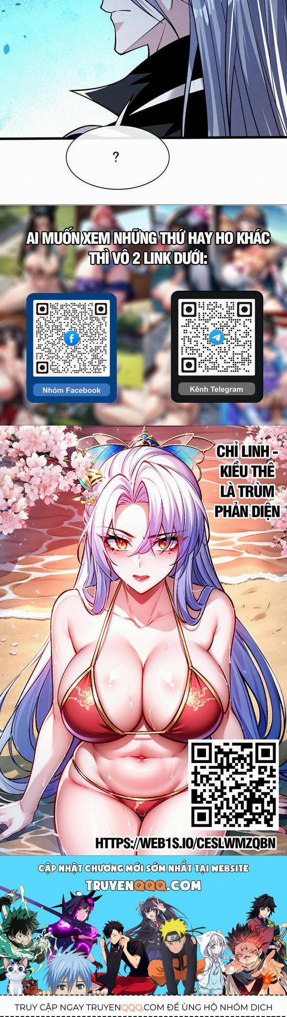 Thập Đại Đế Hoàng Đều Là Đệ Tử Của Ta 278 trang 26