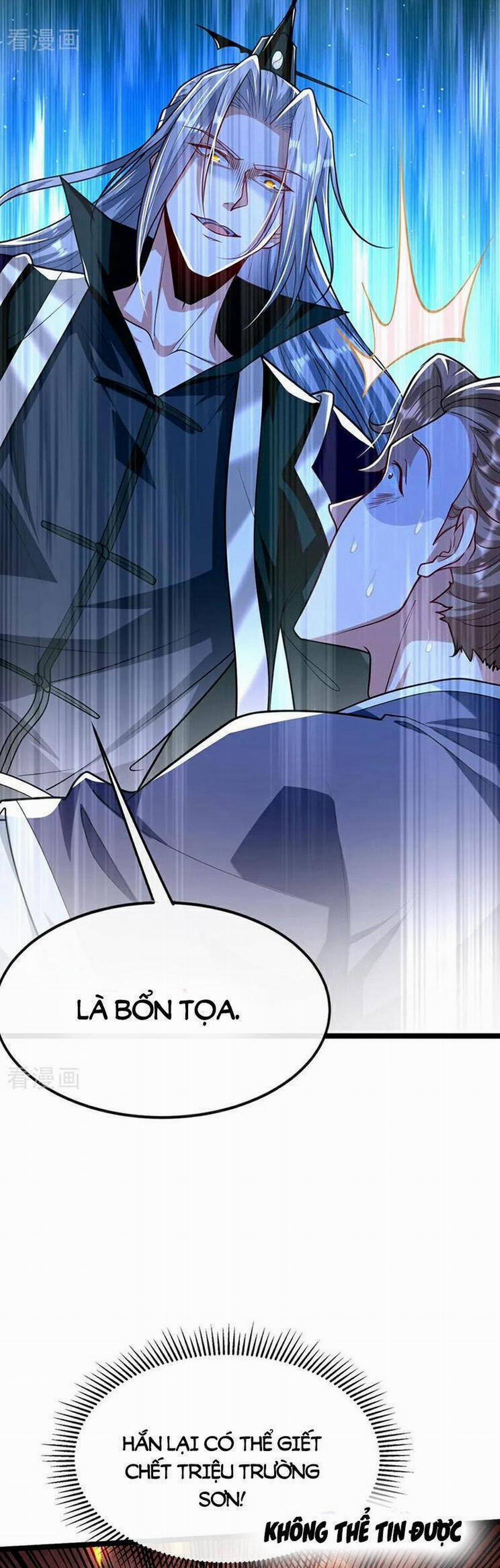 Thập Đại Đế Hoàng Đều Là Đệ Tử Của Ta 278 trang 3