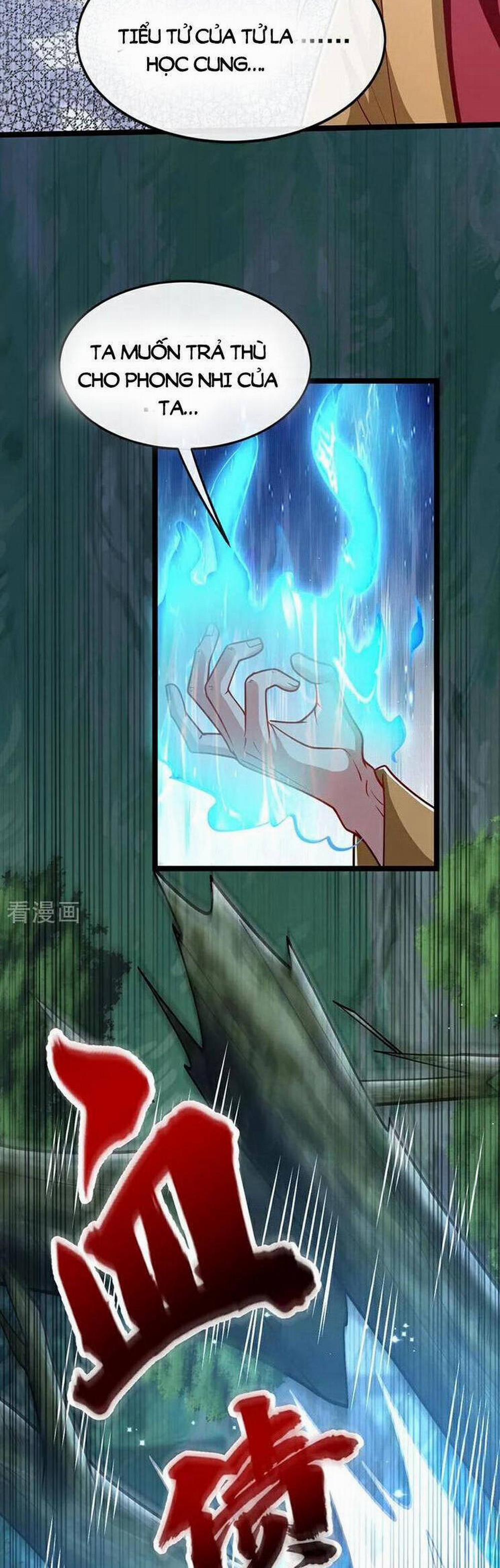 Thập Đại Đế Hoàng Đều Là Đệ Tử Của Ta 279 trang 16