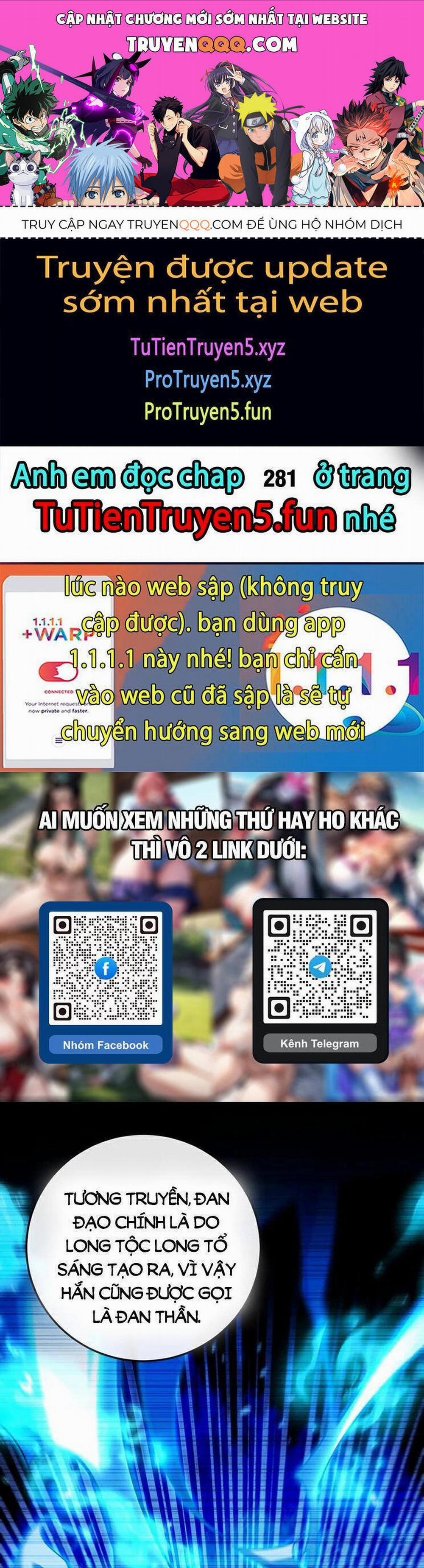Thập Đại Đế Hoàng Đều Là Đệ Tử Của Ta 280 trang 0