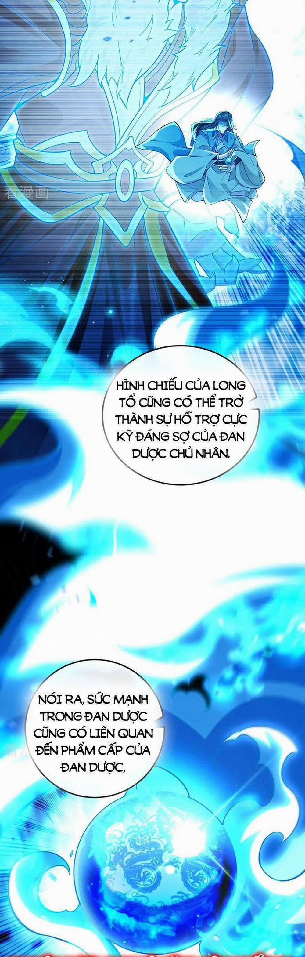 Thập Đại Đế Hoàng Đều Là Đệ Tử Của Ta 280 trang 3