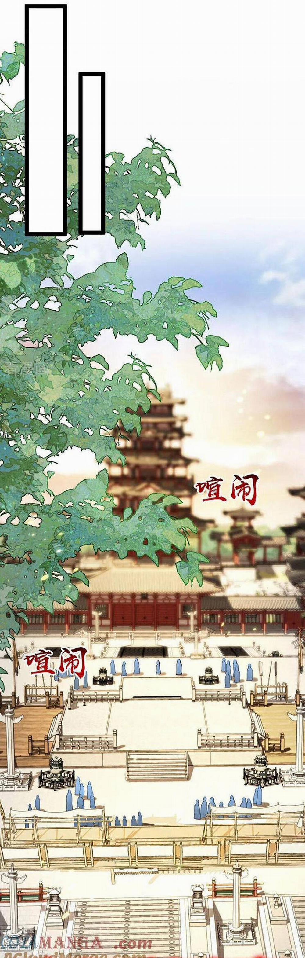 Thập Đại Đế Hoàng Đều Là Đệ Tử Của Ta 280 trang 7