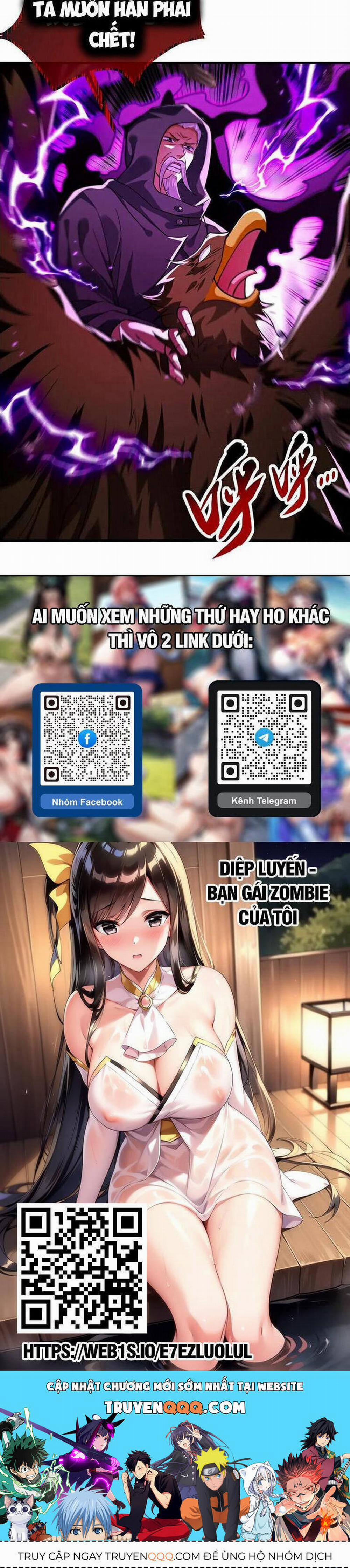 Thập Đại Đế Hoàng Đều Là Đệ Tử Của Ta 281 trang 22