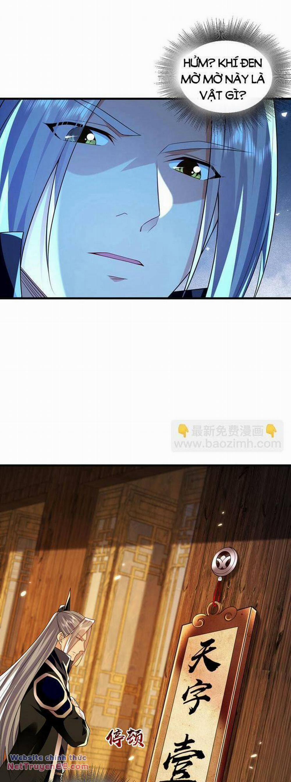 Thập Đại Đế Hoàng Đều Là Đệ Tử Của Ta 282 trang 17