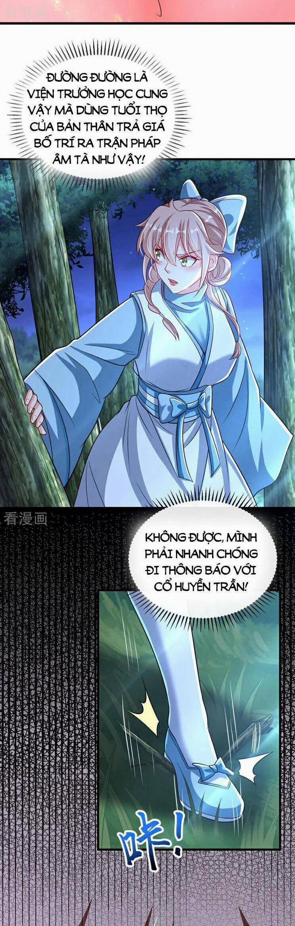 Thập Đại Đế Hoàng Đều Là Đệ Tử Của Ta 283 trang 23