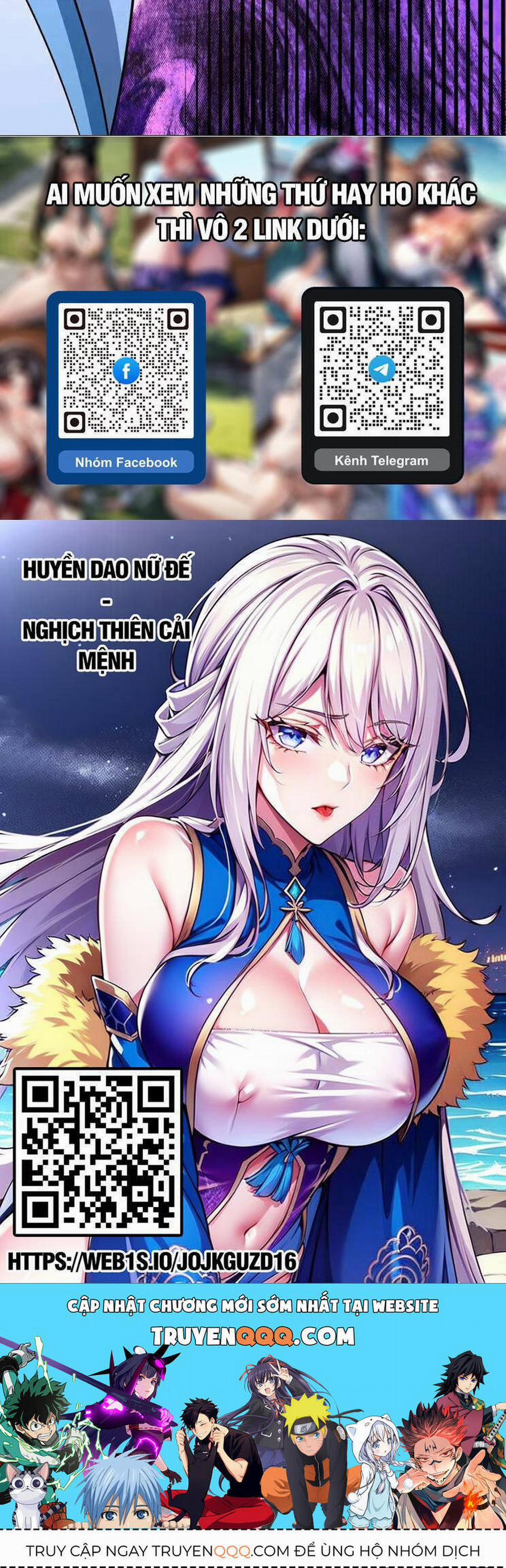 Thập Đại Đế Hoàng Đều Là Đệ Tử Của Ta 283 trang 25