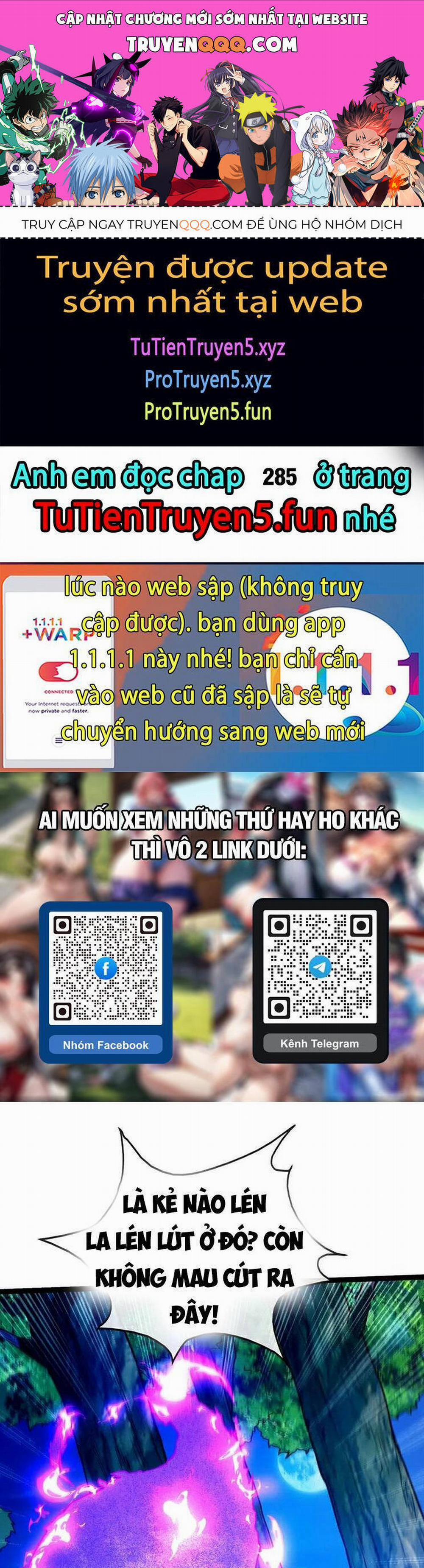 Thập Đại Đế Hoàng Đều Là Đệ Tử Của Ta 284 trang 0